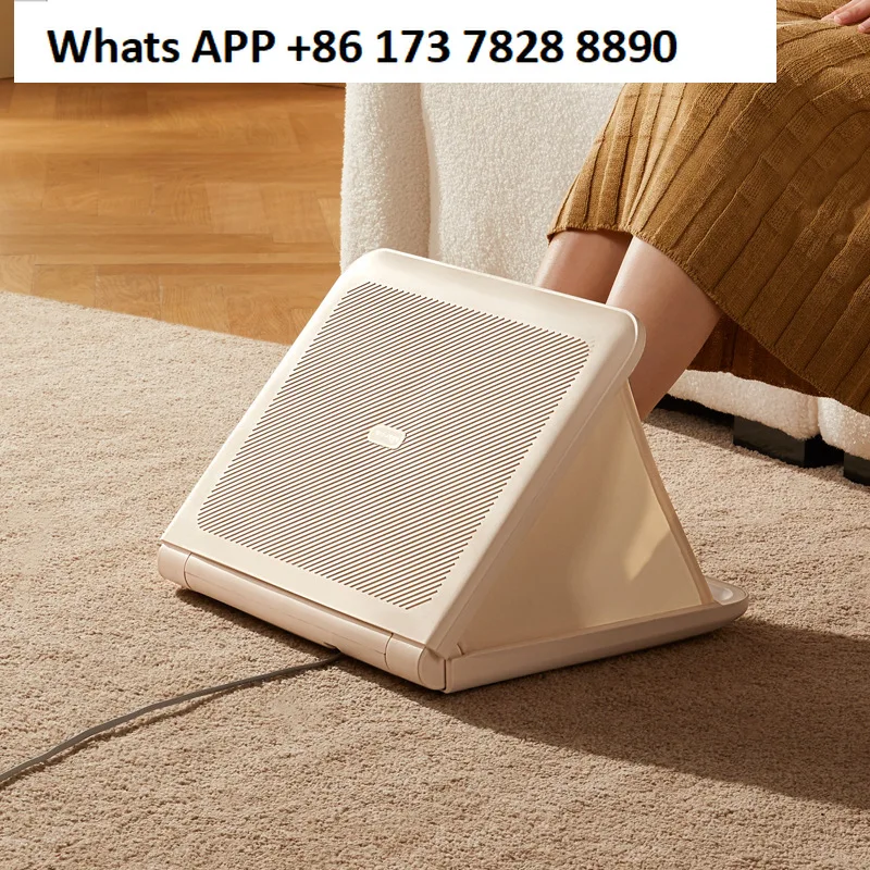 

Electric foot warmer DNQ-E01G1 office winter foot warmer treasure heating household roasted feet table portable heating