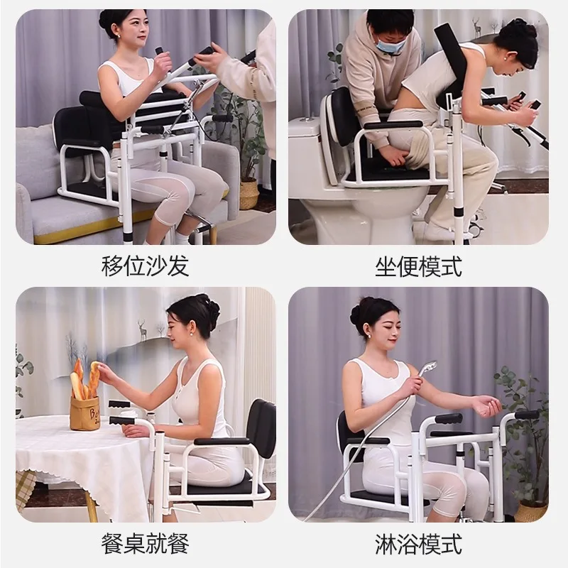 Commode Chair Elderly Care Device Folding Shower Toilet Bathroom Patient Lift Transfer Chair for Elderly and Disabled People