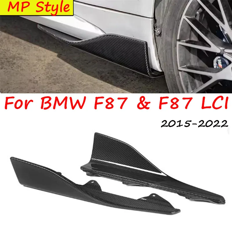 

Real Dry Carbon Fiber Side Skirts for BMW F87 & F87 LCI MP Style 2015-2022 2Pcs/Set