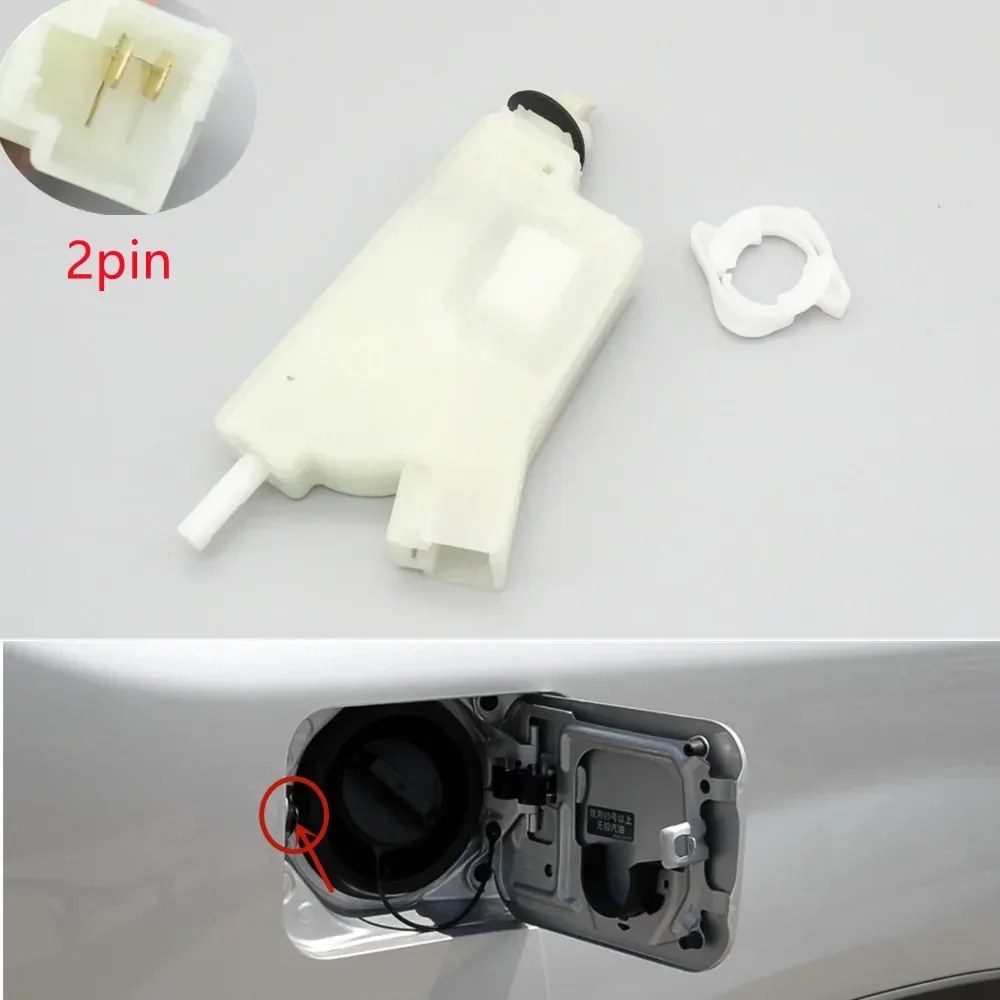 

Fuel Tank Filler Door Lid Lock Latch Actuator Motor For Nissan Rogue X-Trail T31 GT-R 370Z Infiniti Q50 Q70 QX70 QX50 M35h M37