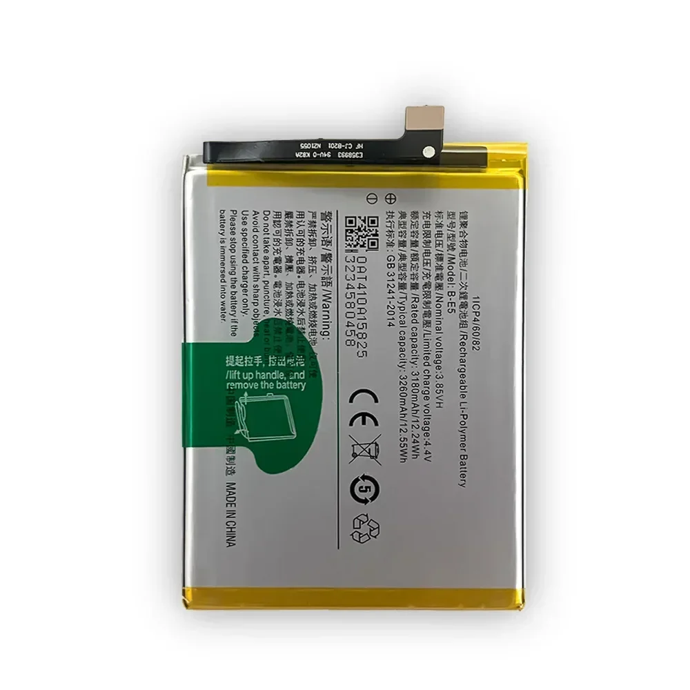 B-E5 Replacement Battery For Vivo Y81 Y83 1802 1808 Y81S Y83A Y1732T V1732A Y83A 3260mAh Mobile Phone Latest Batteries