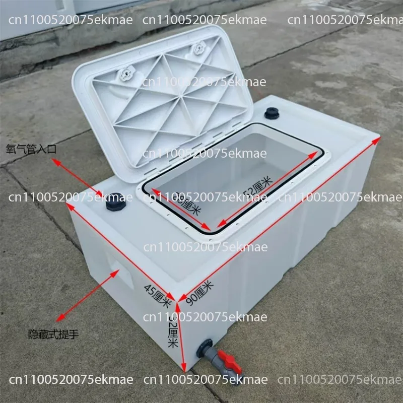 Trunk Of Trolley 100L130L Horizontal Clamshell Box 180L Live Fish Transportation Modified Anti-Spill Water Tank