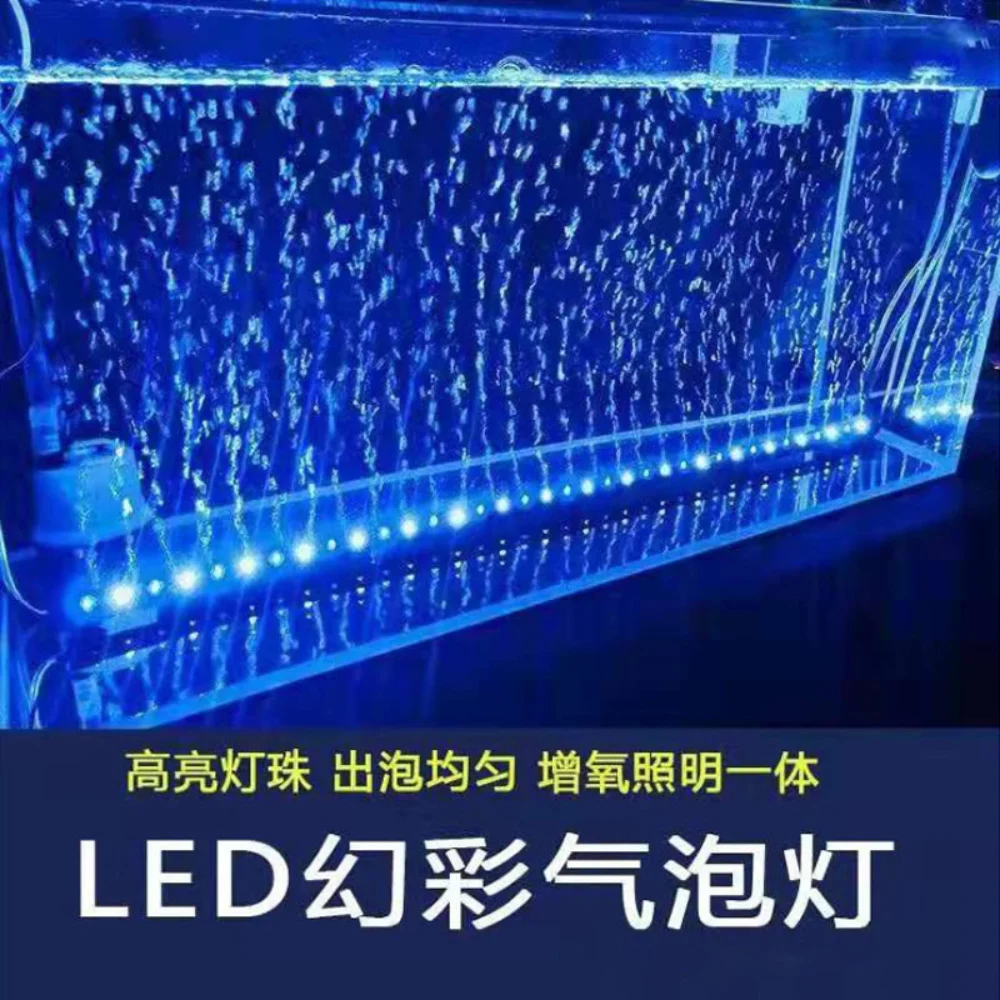 

USB Fish Tank Led Bubble Light Aquarium Diving Colorful 24 Keys Remote Control Color Changing Aerating Fish Tank Light Lighting