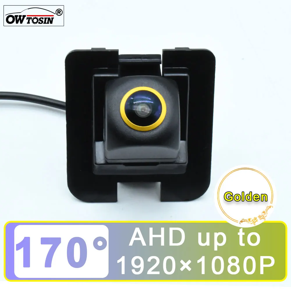 

AHD 1080P 170° Golden Lens Vehicle Car Rear View Camera For Mercedes Benz GLK 300/350 /S400 S450 S500 S600 X204 Car Monitor