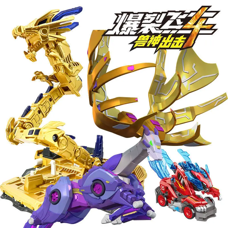 Screecheres Wild Burst Speed Season 4 Beast Attack 720° Flips Transformation Robot Car Action Figure Kids Toy For Children Gifts