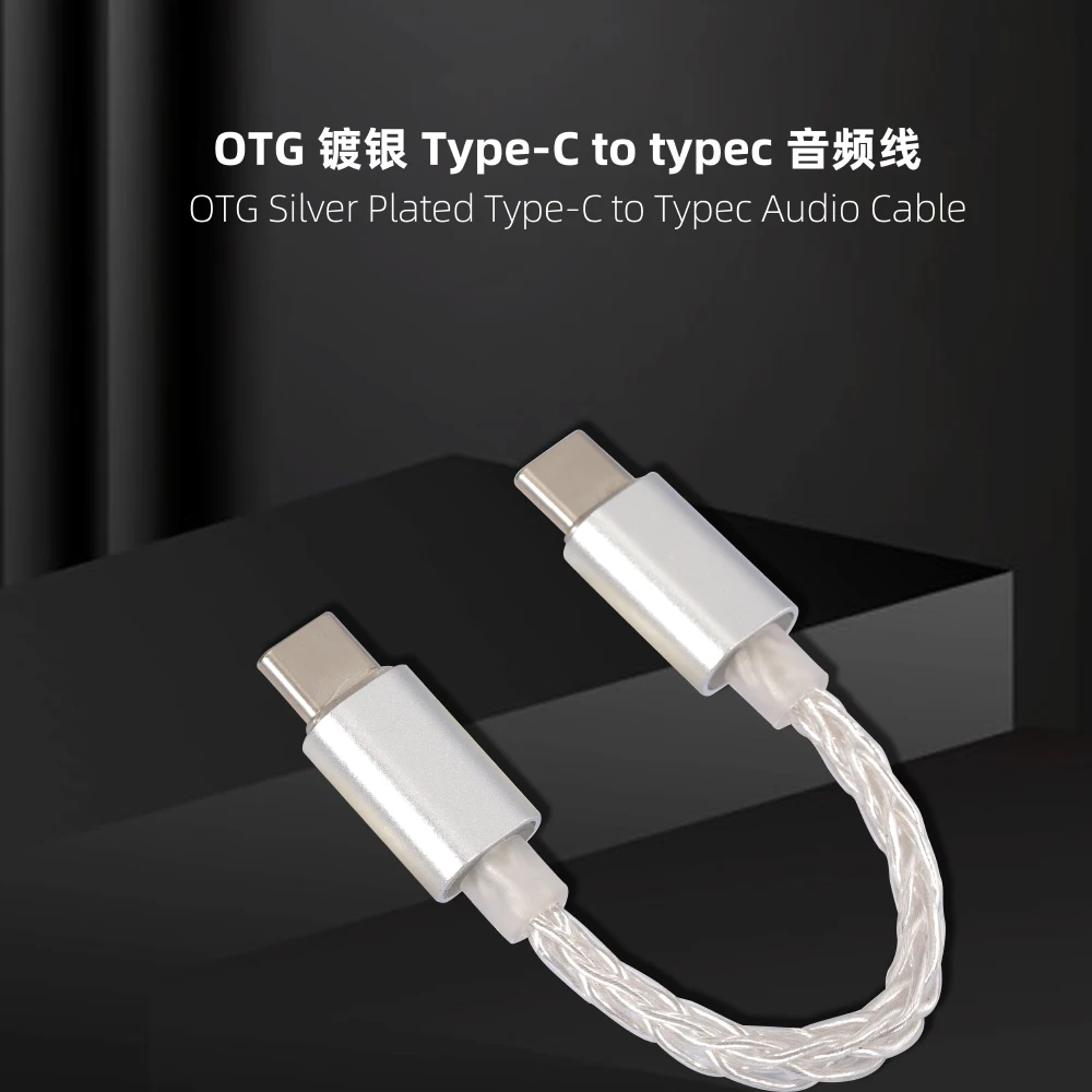 USB Type C  to lightning DAC Headphone Amplifier Adapter OTG HiFi Audio Cable for Android Phone Samsung Xiaomi Hi-Res Decoder