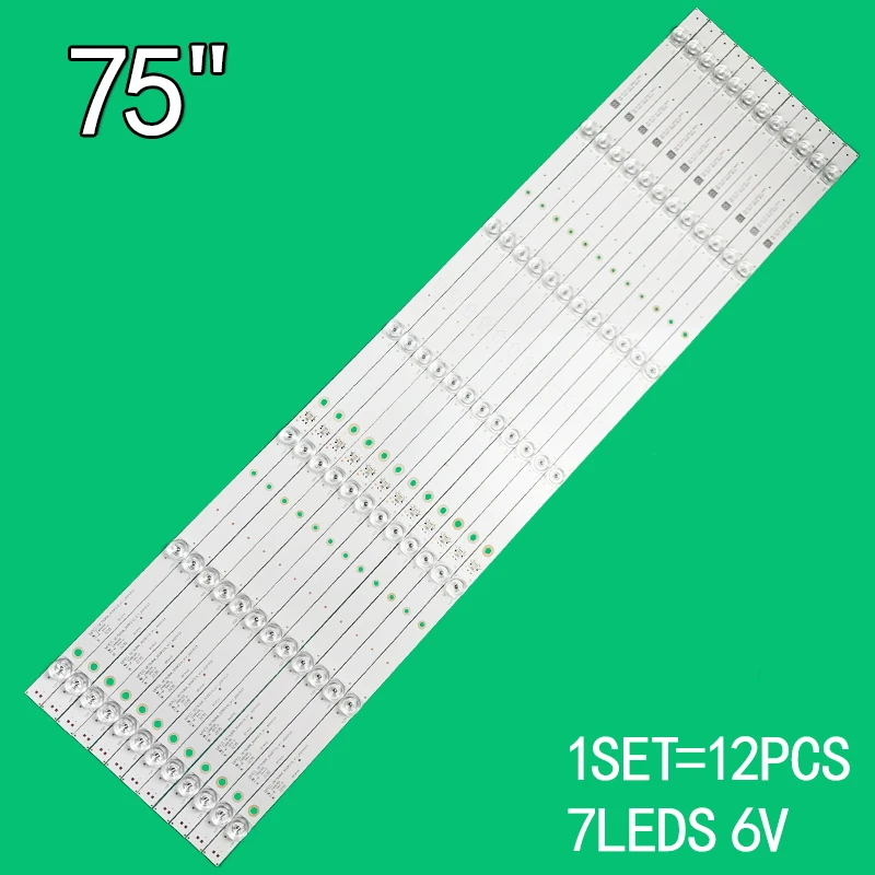 For 12pcs/set of 850mm LED backlight strip TCL75 