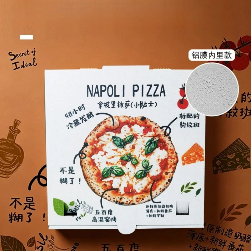 Pizza Delivery Baking Packaging Boxes Disposable Insulation Case Aluminum Coated Pizza Box Three Layer Corrugated Paper