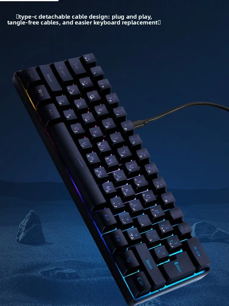 Teclado gamer 60% Film keyboard 61-key game luminous keyboard, business office portable compact computer keyboards USB tastatur