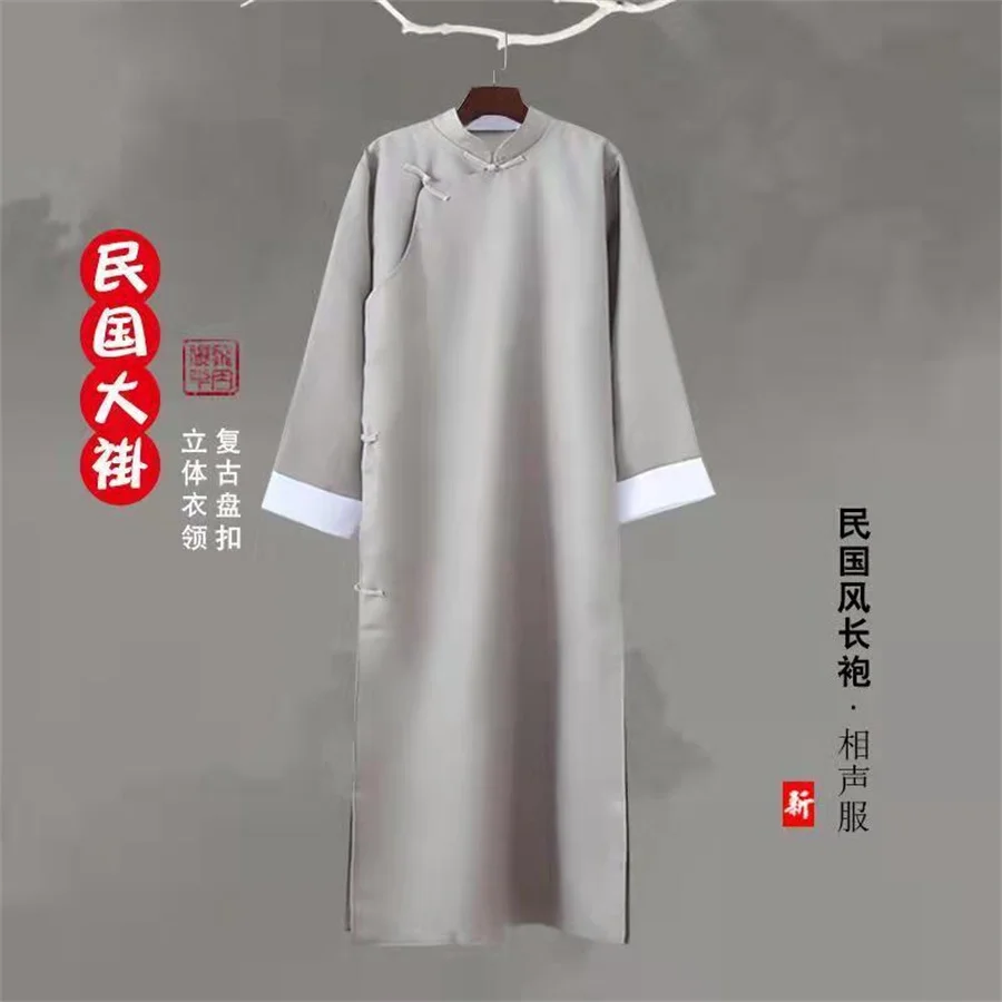 Cross Talk Hanfu Traditional Chinese Tang Suit Men Kung Fu Tai Chi Robe Costume Cross Talk Gown Cheongsam Weddin Dress