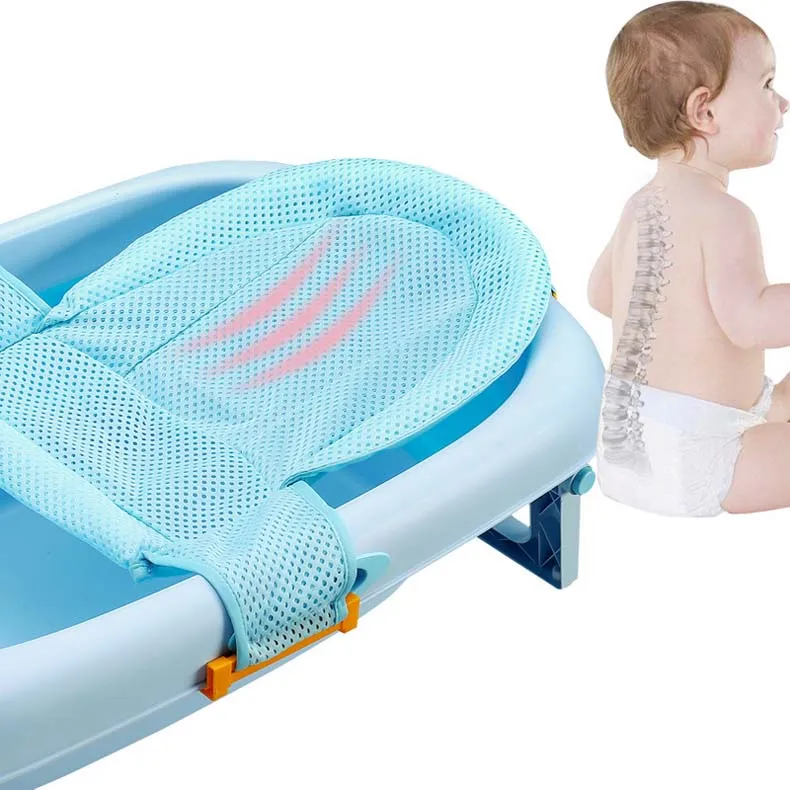 Baby Bath Net Seat Support Mat Foldable Baby Bath Tub Pad Chair Newborn Bathtub Pillow Infant Anti-Slip Body Cushion