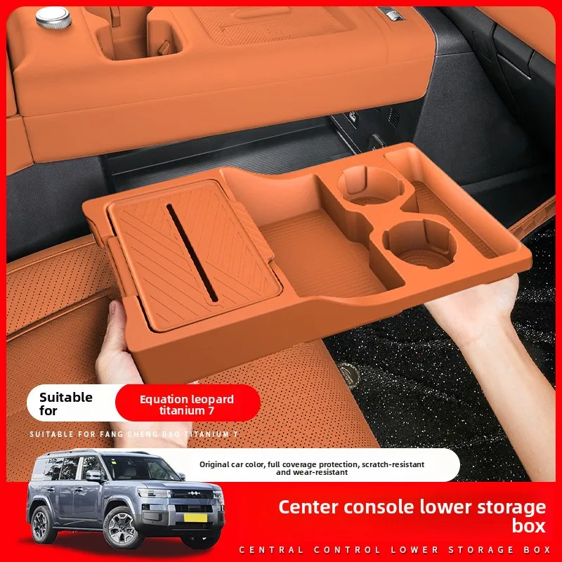 Center Console Storage Box for Fangchengbao Tai 7 Silicone Organizer Tray with Privacy Compartment Interior Modification Accesso