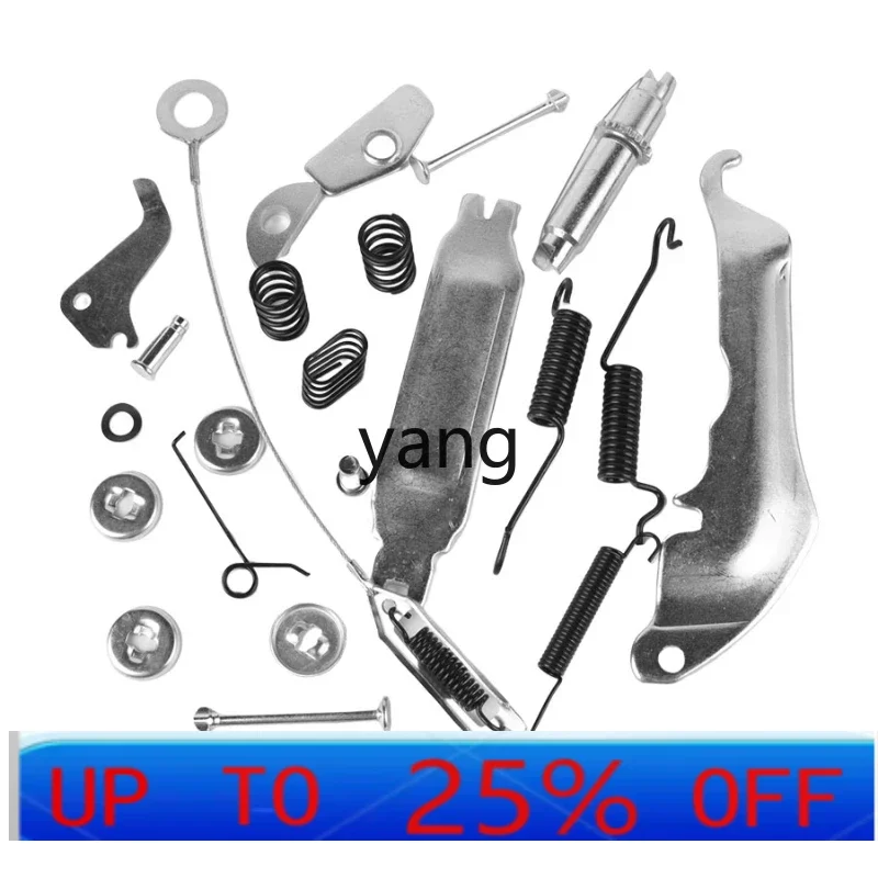 CX  Forklift Repair Kit Brake Accessories Suitable for Heli 3T Hang Fork 30R Brake Spring