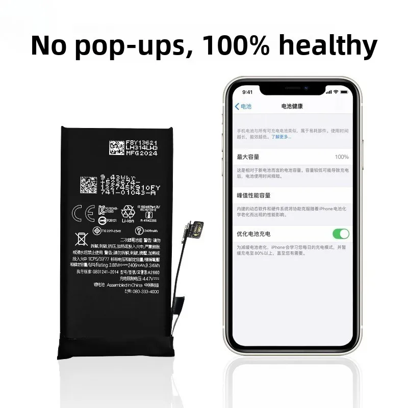 0 Cycle A2660 Battery for iPhone 13 Mini High Quality Replacement Battery Grade A Lithium Polymer Bateria with Tools