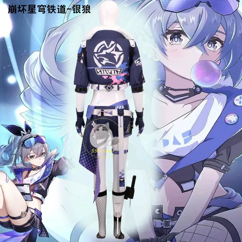 Игра Серебряный Волк Косплей Костюм Honkai Star Rail Косплей Униформа Серебряный Волк Парик Очки Хэллоуин Вечерние Костюм для Женщин