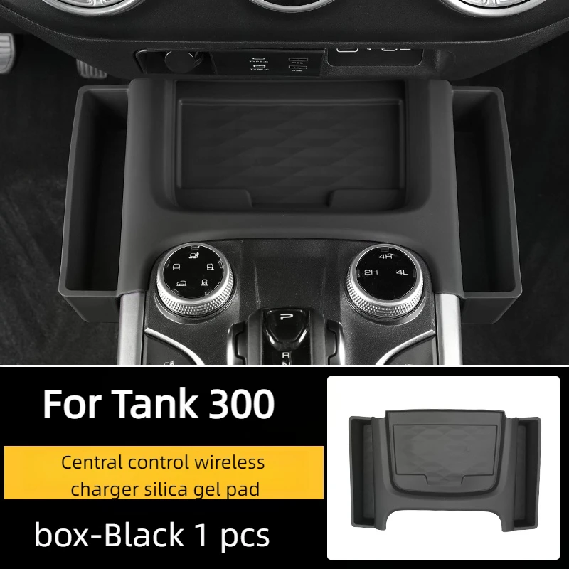 

Silicone Pad Storage Box For TANK 300 Great Wall Tank 300 Hybrid Central Control Wireless Charging Modified Interior Accessories