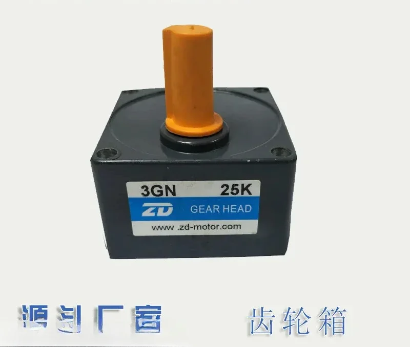 

Reduction gearbox/small motor box/motor 3GN-3K5K10K15K18K20K25K30K100K180K