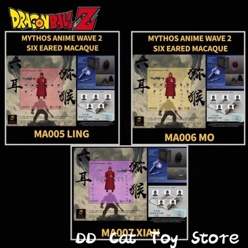 

In Stock Kong Studio Dragon Ball Dimension Myth 1/12 Six Eared Macaque Ma005 Ma006 Ma007 6inch Scale Collectible Model Figure