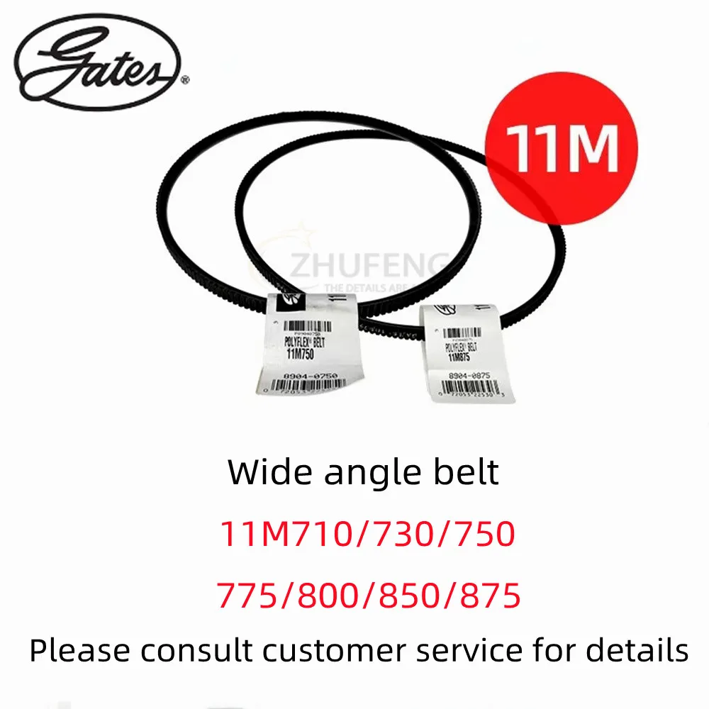 

Gates Polyflex Belt 2pcs 11M 710 730 750 775 800 850 875 Suitable For Mechanical Equipment Free Shipping