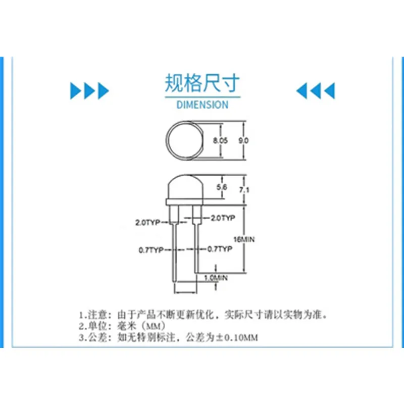 100PCS LED medium power 8MM straw hat green light 0.5W pure green F8LED lamp bead bright astigmatism high power