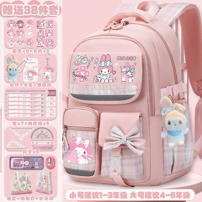 Sanrio Cute Fashion Print School Backpack, Croomy Campus Backpack, High-Quality Melody, Cinnamoroll Back to School