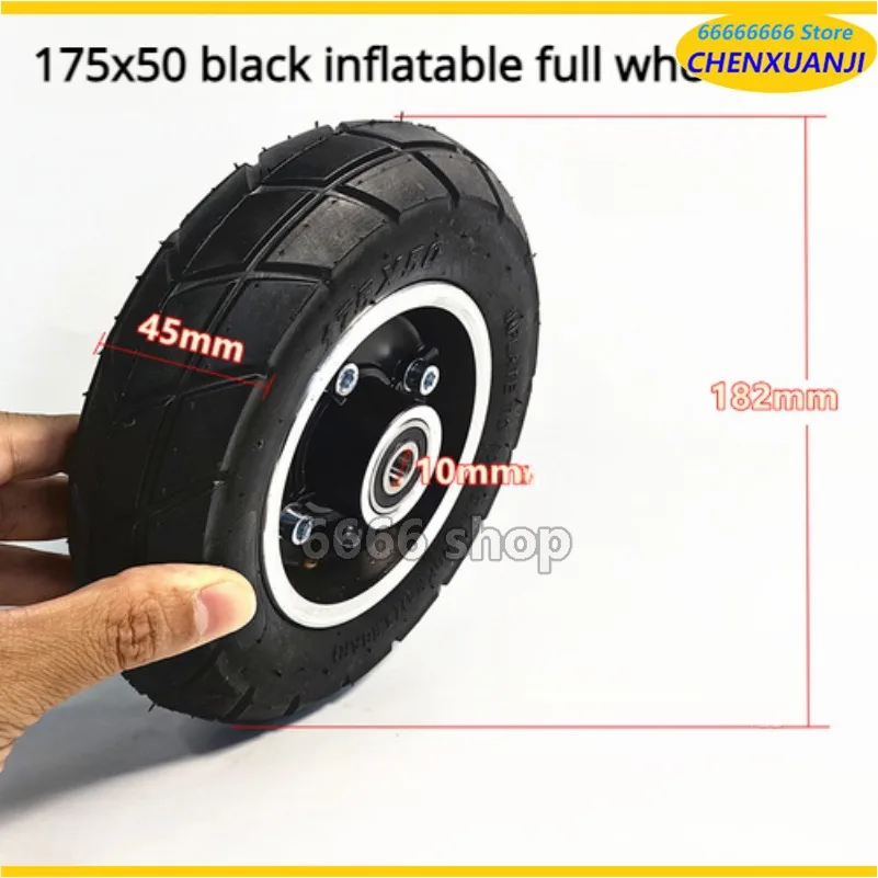 175x50 Tires Are Suitable for 7-inch Electric Scooter Tires. 7x2 Pneumatic Tire Assembly Accessories