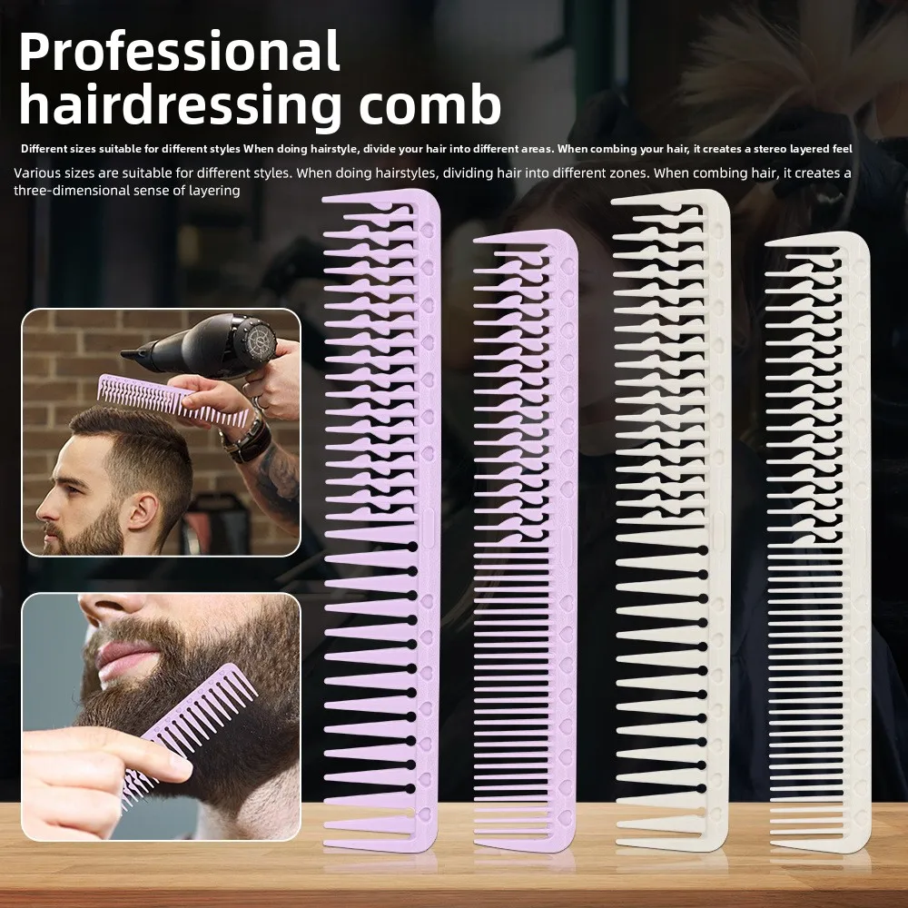 

2025 Новая мужская расческа для укладки волос и бороды разных размеров — разделение зоны для многослойной стрижки, профессиональный инструмент для укладки волос
