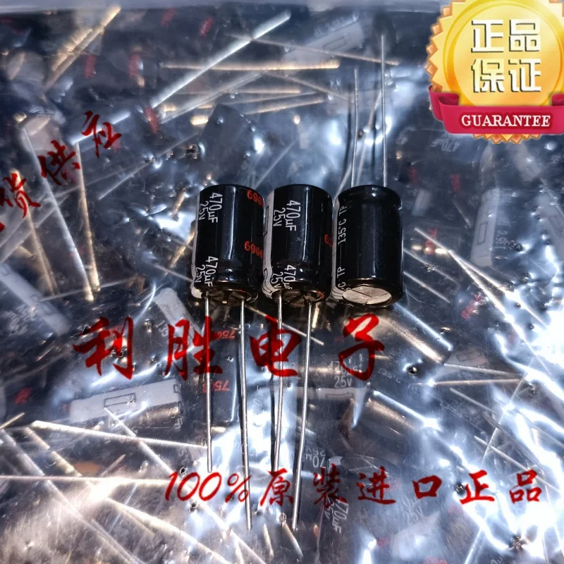 10PCS 470UF 25V capacitor 25V 470UF 10X16 TP high temperature resistance 135 degrees