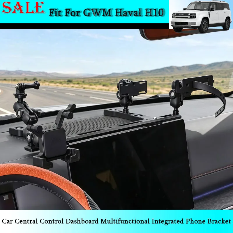 Fit for GWM Haval H10 Car Central Control Dashboard Multifunctional Integrated Phone Bracket Car Interior Modification Supplies