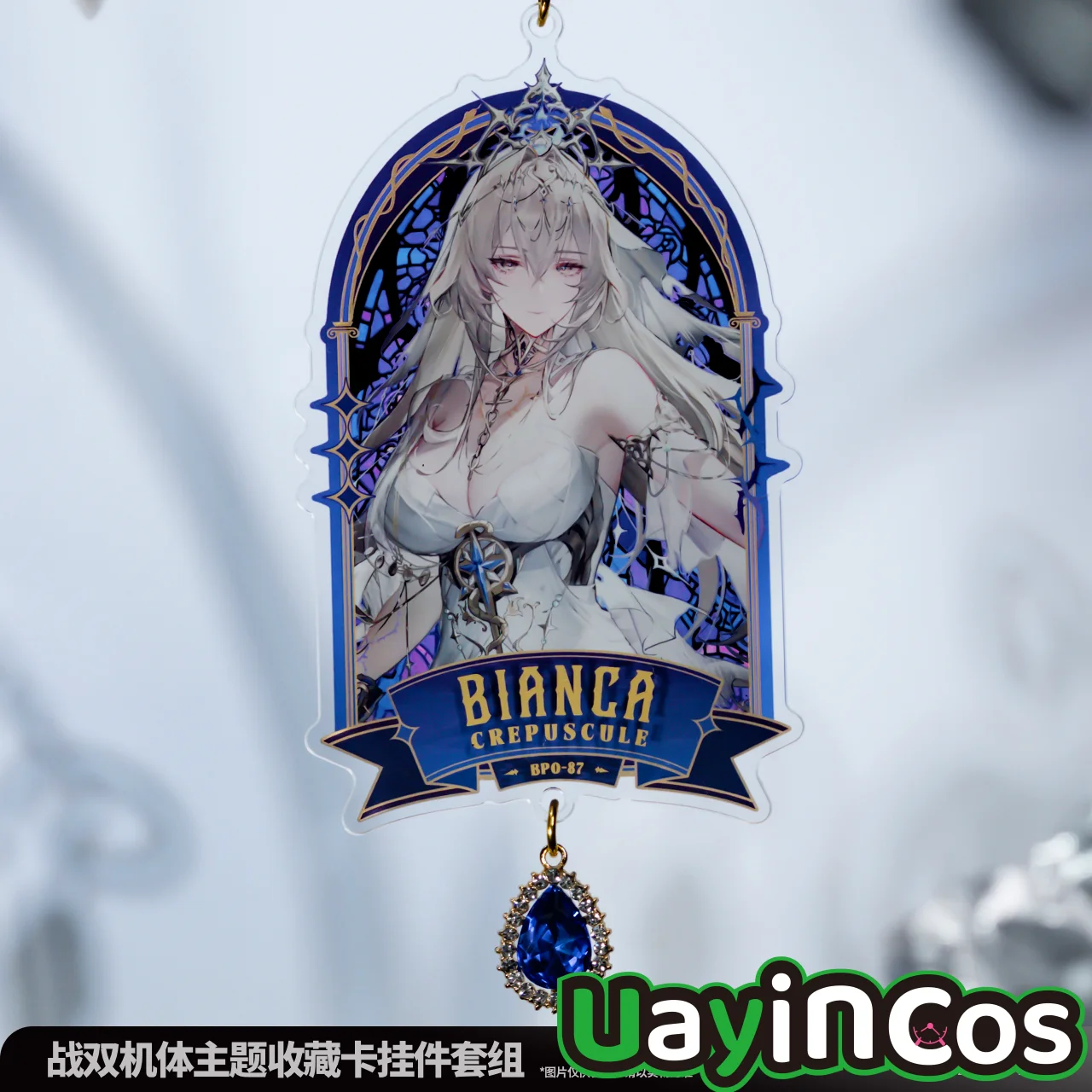 

Original GRAY RAVEN：PUNISHING Bianca Collection Card Keychain Pendant Set Bag Gray Raven Bianca Ornament Anime Game Toy Kids Gi