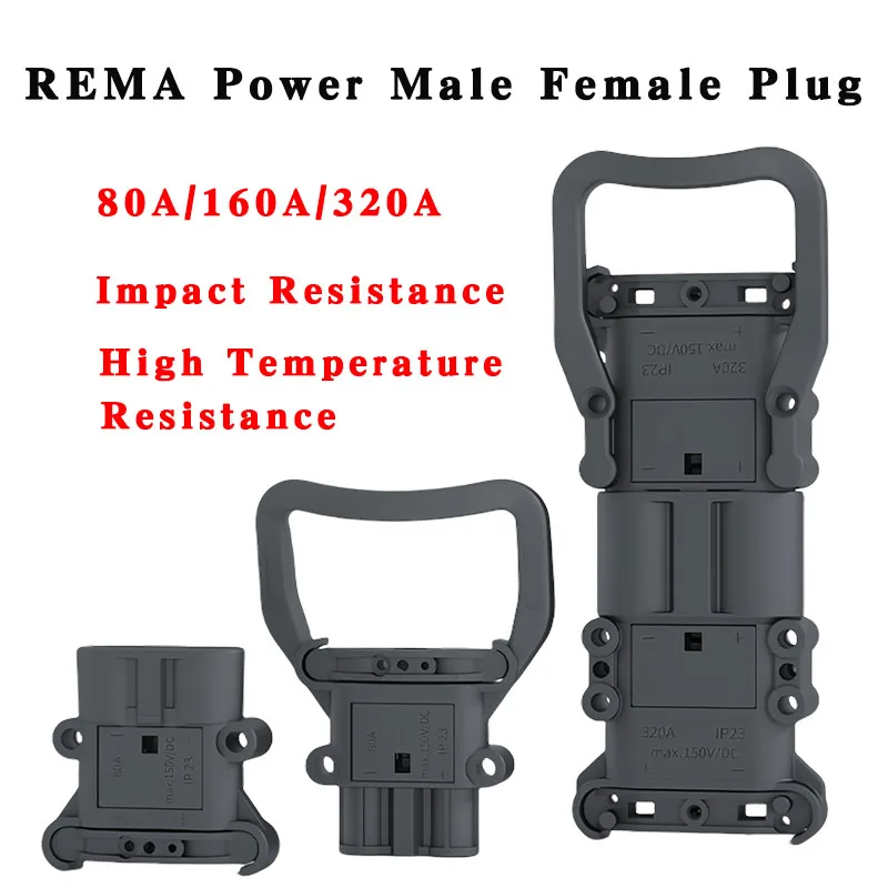 

1/5/20Sets REMA Forklift Connector 80A/160A/320A Industrial High Current Plug & Socket Set for EV Charging, Electric Forklift