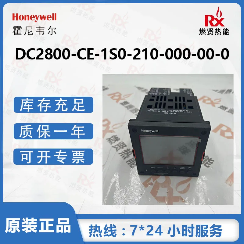 

2025 10 в наличии, ЖК-контроллер Honeywell DC2800-CE-1S0-210-000-00-0 оригинальный полный