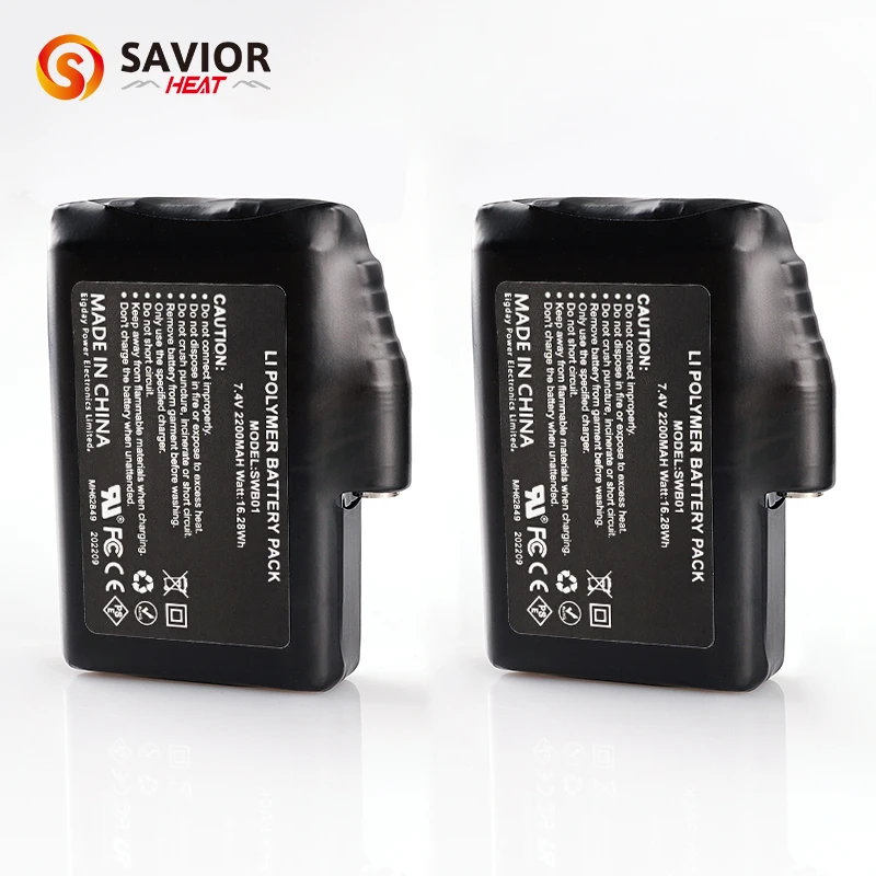 Savior Heat Battery Charge 7.4V 2200mAh/3000mAh Li-Polymer Rechargeable for Heated Gloves Mittens Liners Heated Socks 2022