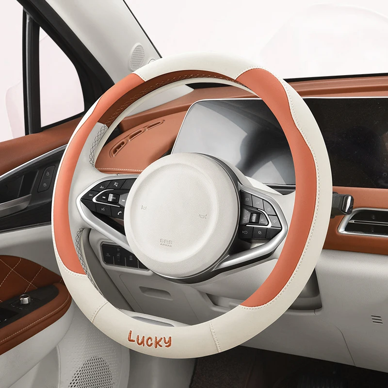 

Cute Cartoon Steering Wheel Cover Full Leather Anti-slip Wear 6 Colors Suitable for Round Double D-shaped Outer Diameter 38CM