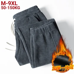 9xl Plus Size Winter Thicken Warm Fleece Sweatpants Men High Quality Corduroy Joggers Sportswear Casual Track Pants 6xl 7xl 8xl