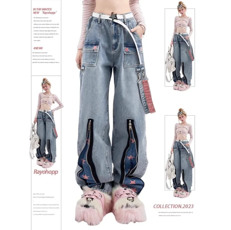 

Sweet Hot Girl Casual Denim Overalls Women's Autumn/winter Zipper Star Print Loose Straight Leg Pants Fashion Female Clothes