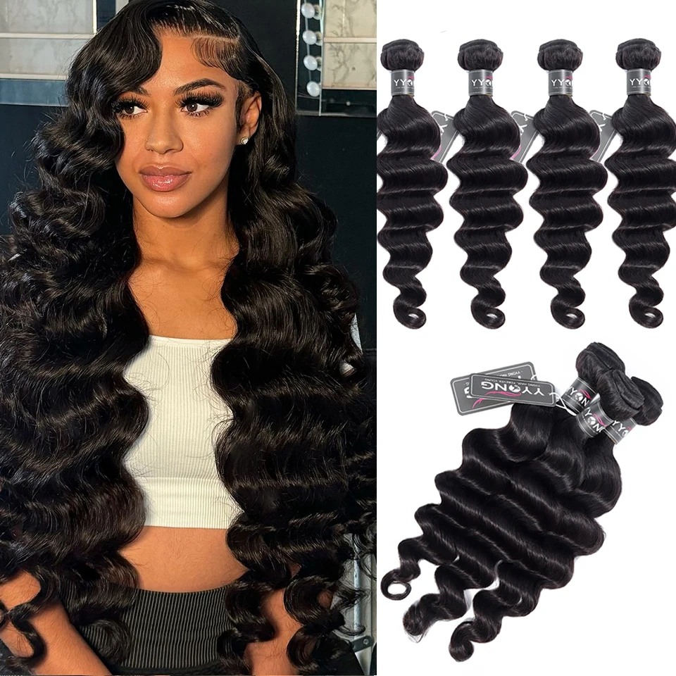 

YYong Hair Store 4 Bundles Malaysian Loose Deep Hair 4 Bundles Remy Human Hair 100% Human Hair Weave 8-30Inch Hair Extensions