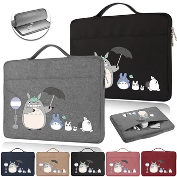 Sac pour ordinateur portable 14 11 12 13 15 pouces, étui pour MacBook Air Pro HP Acer Xiami ASUS Lenovo, housse en tissu pour ordinateur, accessoires