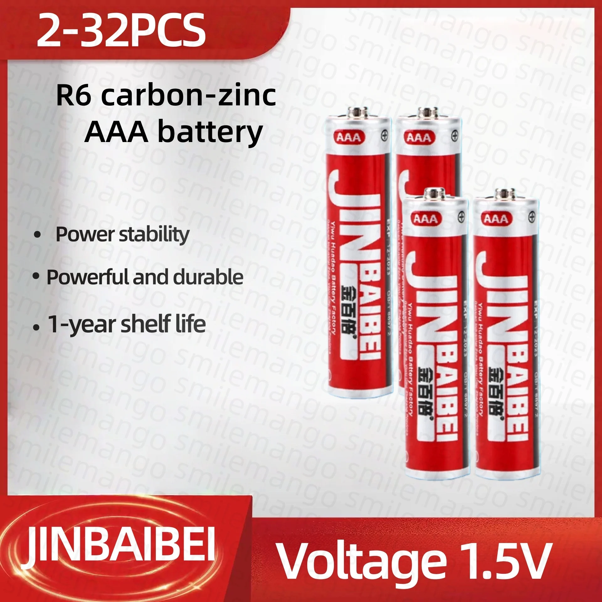 1.5V AAA Disposable Batteries Long Lasting -Heavy Duty & Economy - for Remote ，alarm clock， Toys， Flashlight (Daily Use)