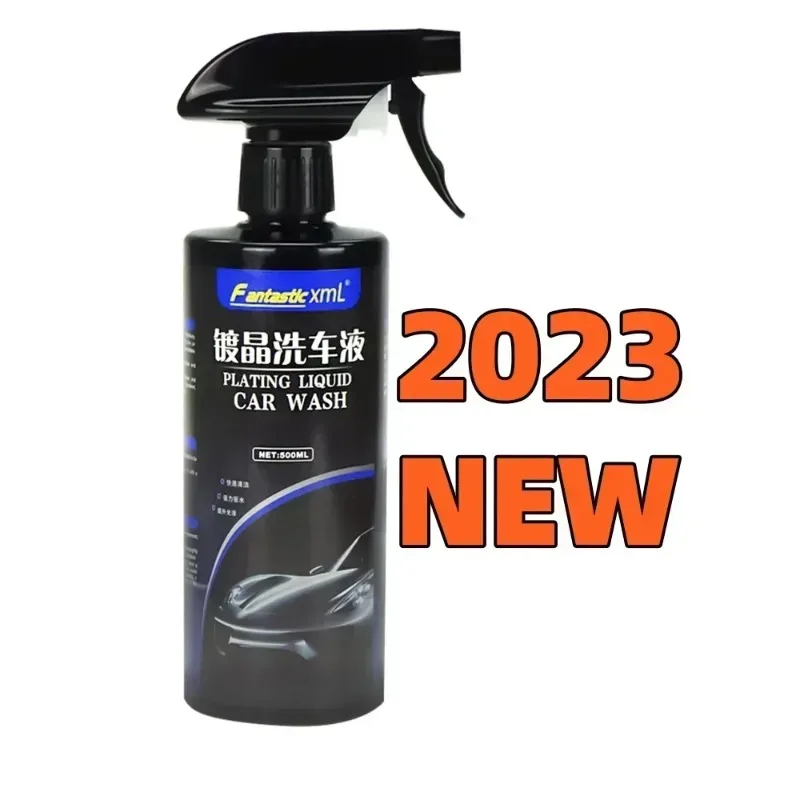 Рисунок 6 - концентрированный шампунь для мойки автомобилей