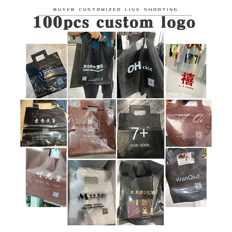 20Pcs Transparent Plastic Bag Wedding Party Favor Bag for Clothes/Shoes Gift Packaging Bags Business Bag(100pcs Custom Logo)