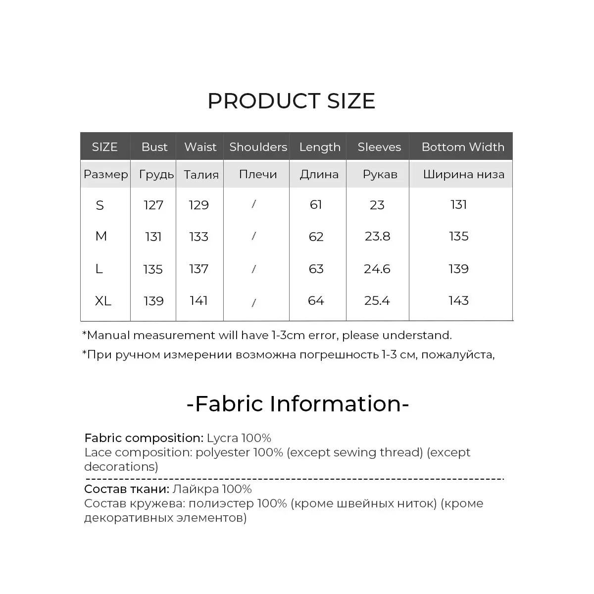 เสื้อเชิ้ตผู้หญิง LOUIS YAO รุ่น New Clash of Colours ลายไม้ ประดับต่างหู  คอลเลคชั่นฤดูร้อน 2025 สไตล์หวานละมุน ผ้าไม่ยืด ทรงหลายชั้น คอกลม