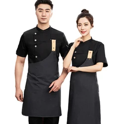 Chef Uniform with A Apron 2-piece Food Service Overalls Bakery Cafe Waiter's Uniform Restaurant Bubble tea shop Waiter Work Suit