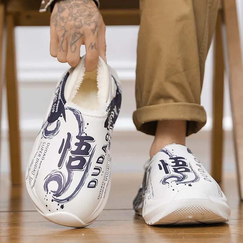 

Повседневные хлопковые тапочки с принтом для мужчин, зимняя теплая домашняя хлопковая обувь, водонепроницаемая садовая обувь на толстой подошве, домашняя обувь без шнуровки