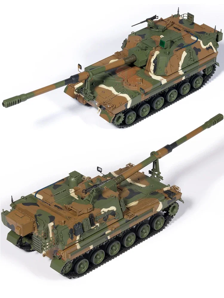 Academy Plastic Assembled Model Kit 13561 Korean Army K9A1 155mm Self-Propelled Howitzer 1/35