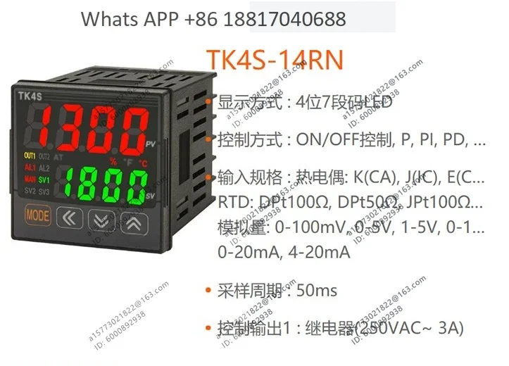 

TK4S-A4SNTK4S-R4RN Thermostat TK4S-14RN-14SN-14CN-24RN-B4SN-T4RN, Quality Assurance