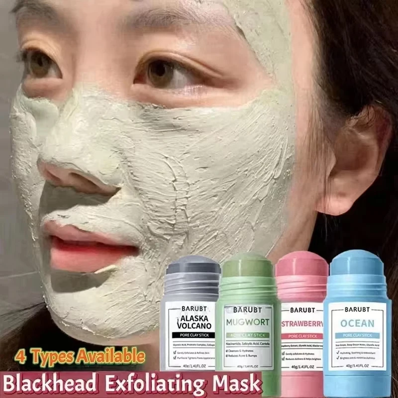 Spreadable Mud Face Mask Stick Hydrating Moisturizing Oil Control Exfoliating Deep Cleaning Pore Shrinking Solid Skin Care Mask