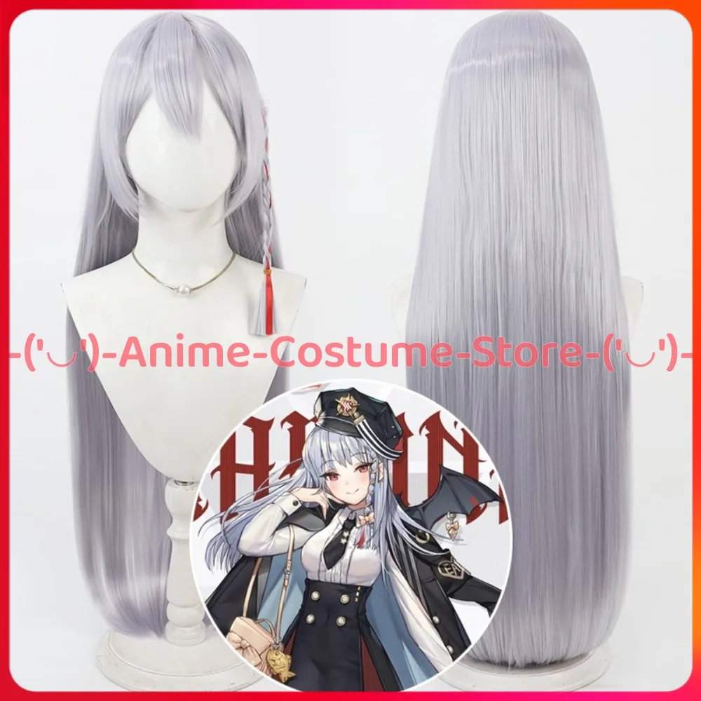 

Blue Archive Kurodate Haruna Cosplay Wig Anime Game Character Halloween Carnival Party Costume Wigs Heat Resistant SyntheticHair