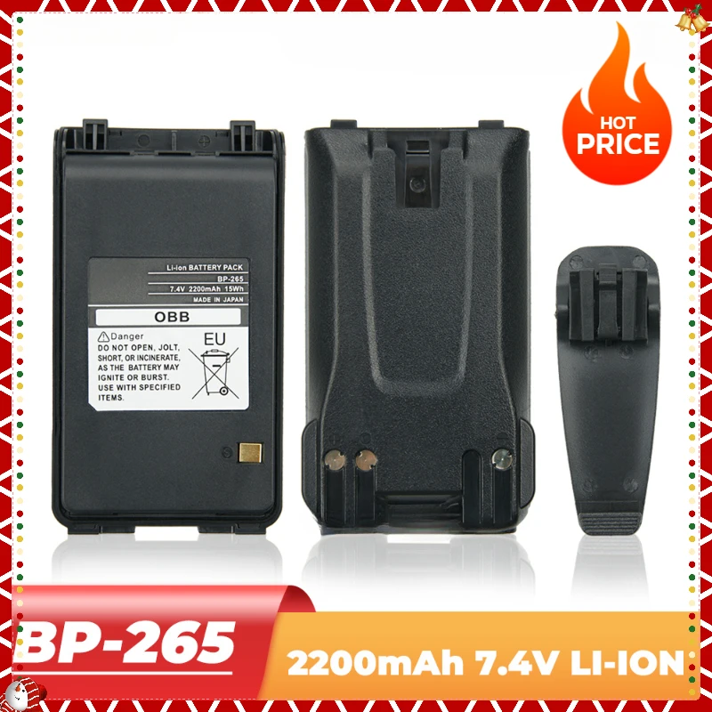 

2200mAh BP-265 Li-ion Battery for ICOM IC-F3001 IC-F4001 IC-T70A IC-T70E IC-V80 Replacement Battery Two Way Radio with Belt Clip