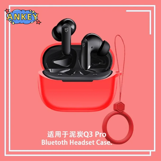 For Soundpeats Q3 P…